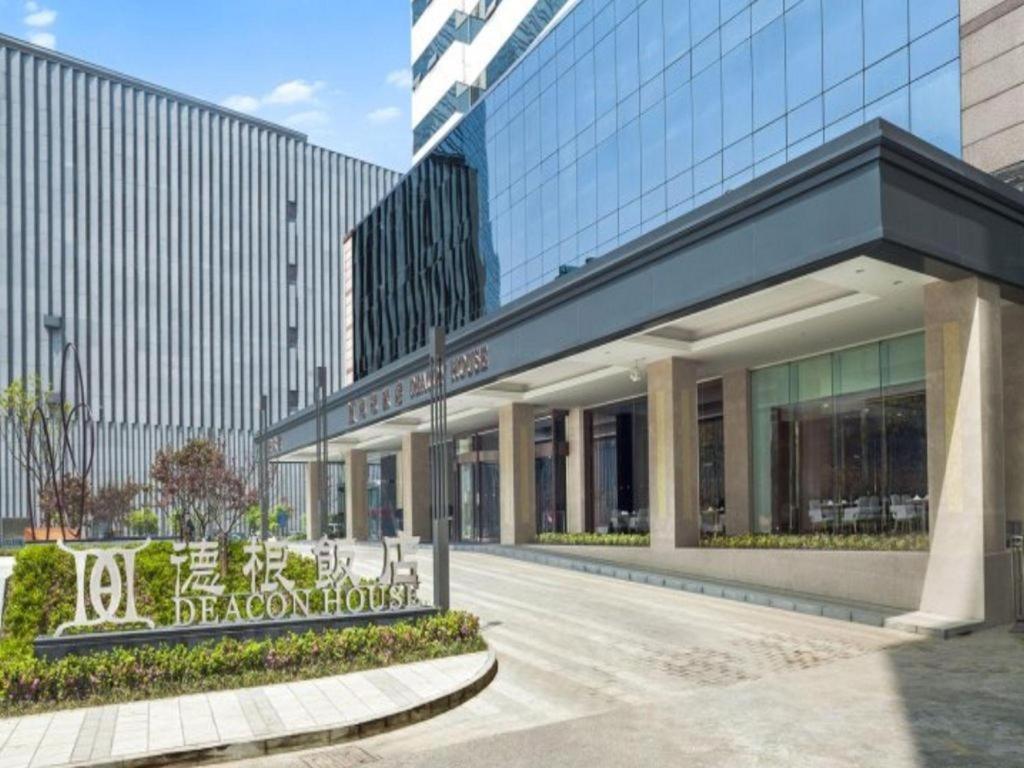 Deacon House Wuxi Hotel Wuxi  Eksteriør billede